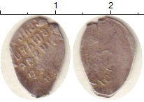 монета - 1613 – 1645 михаил федорович 1 копейка - подробная информация фото 1