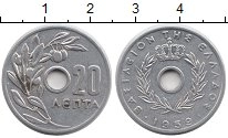монета - греция 20 лепт - подробная информация фото 1