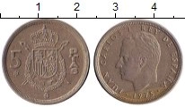 монета - испания 5 песет - подробная информация фото 1