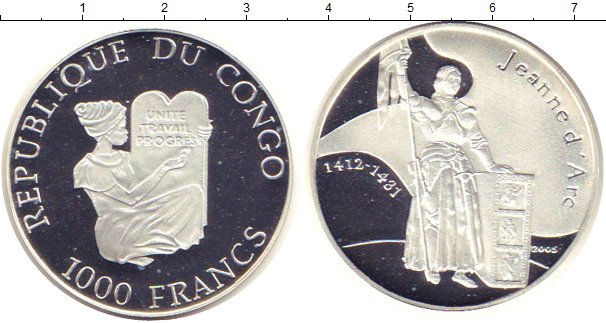 Монета арка. Конго 1000 франков 2001. Конго 20 франков 2003 года.