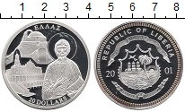 монета - либерия 20 долларов - подробная информация фото 1