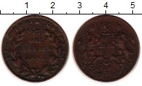 монета - индия 1/4 анны - подробная информация фото 1