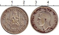 монета - великобритания 1 шиллинг - подробная информация фото 1