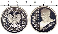 монета - польша 100000 злотых - подробная информация фото 1