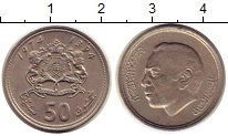 монета - марокко 50 сантим - подробная информация фото 1