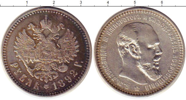 О магазине