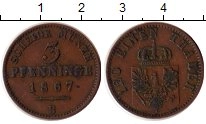 монета - пруссия 3 пфеннига - подробная информация фото 1