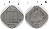 монета - индия 2 анны - подробная информация фото 1