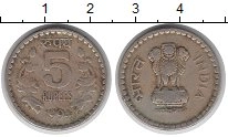 монета - индия 5 рупий - подробная информация фото 1