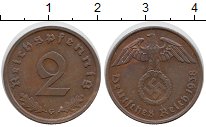 5 51 в рублях. Читинская монета. Медные советские круги. Сколько стоит 1 Pfennig в рублях 1961 года цена за 1 штуку.