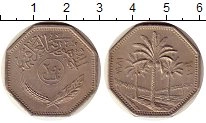 монета - ирак 250 филс - подробная информация фото 1