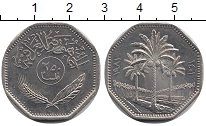 монета - ирак 250 филс - подробная информация фото 1