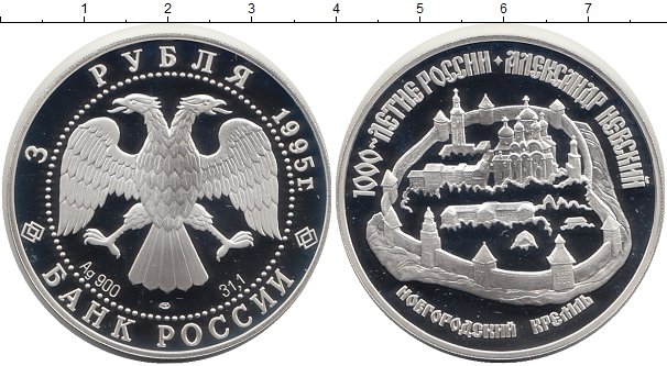 О магазине
