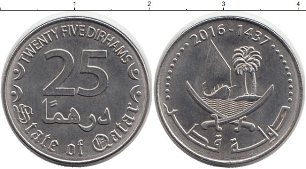100 дирхам сколько в рублях. Монеты дирхам номинал. 100 Дирхам монета. 25 Дирхам. Монеты Катара.