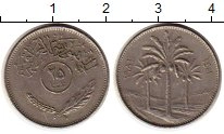 монета - ирак 25 филс - подробная информация фото 1