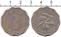 монета - гонконг 2 доллара - подробная информация фото 1