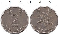 монета - гонконг 2 доллара - подробная информация фото 1