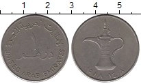 монета - оаэ 1 дирхам - подробная информация фото 1