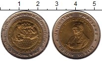 монета - таиланд 10 бат - подробная информация фото 1