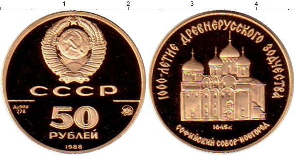 О магазине