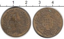 монета - тунис 1 франк - подробная информация фото 1