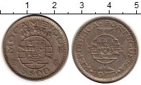 монета - мозамбик 5 эскудо - подробная информация фото 1