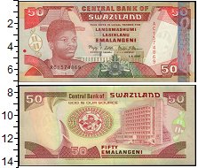 Банкнота Свазиленд 50 эмалангени 2001 Король  Мсвати III UNC