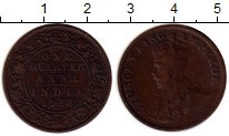 монета - индия 1/4 анны - подробная информация фото 1