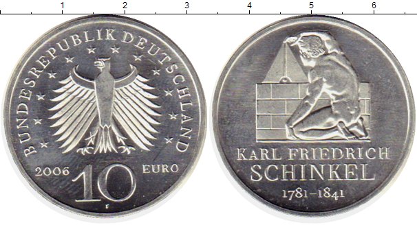 Евро 2006 года. 20 Евро металлическая вид. 10 Евро металлические как выглядят.
