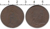 монета - великобритания 1/2 пенни - подробная информация фото 1