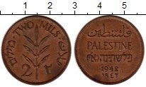 монета - палестина 2 милса - подробная информация фото 1