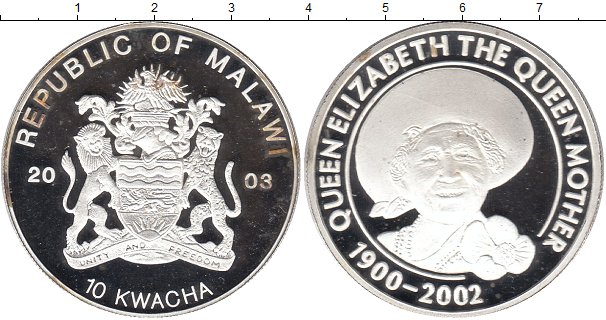 Клуб нумизмат монеты. 10 Квача Малави серебро 2002. Монета материнство. Малави 10 квача 1973.