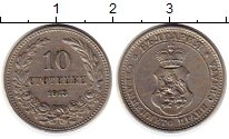монета - болгария 10 стотинок - подробная информация фото 1