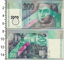 Банкнота Словакия 200 крон 1995 Миллениум UNC