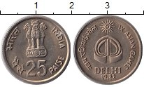 монета - индия 25 пайс - подробная информация фото 1