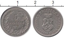 монета - болгария 5 стотинок - подробная информация фото 1