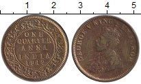 монета - индия 1/4 анны - подробная информация фото 1