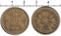 монета - марокко 20 франков - подробная информация фото 1