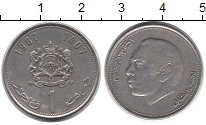 монета - марокко 1 дирхам - подробная информация фото 1