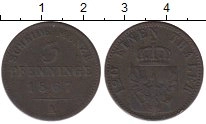 монета - пруссия 3 пфеннига - подробная информация фото 1