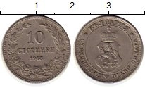 монета - болгария 10 стотинок - подробная информация фото 1