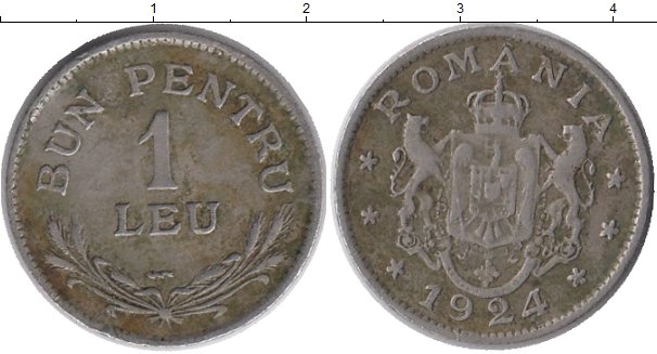 1 лей сколько рублей. Румынская монета 1924 года. 1 Лей 1924. Монетка 1 Leu. Румынская монета с крестом.