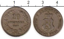 монета - болгария 20 стотинок - подробная информация фото 1