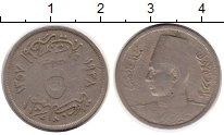 монета - египет 5 миллим - подробная информация фото 1