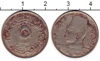 монета - египет 5 миллим - подробная информация фото 1