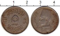 монета - египет 5 миллим - подробная информация фото 1
