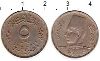 монета - египет 5 миллим - подробная информация фото 1