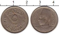монета - египет 5 миллим - подробная информация фото 1