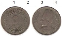 монета - египет 5 миллим - подробная информация фото 1