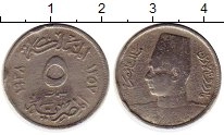 монета - египет 5 миллим - подробная информация фото 1